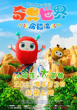 三上悠亚破解版